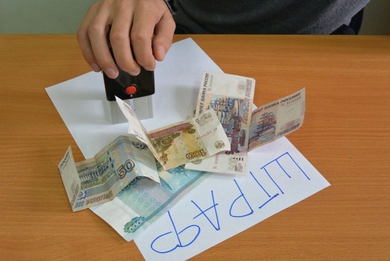 Время раскошелиться: очередное повышение штрафов ждет водителей в Приморье Время раскошелиться: очередное повышение штрафов ждет водителей в Приморье