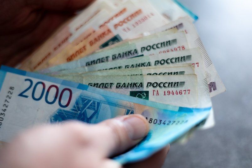 До 13 мая включительно: от 8 до 19 тысяч рублей поступят этой группе россиян До 13 мая включительно: от 8 до 19 тысяч рублей поступят этой группе россиян