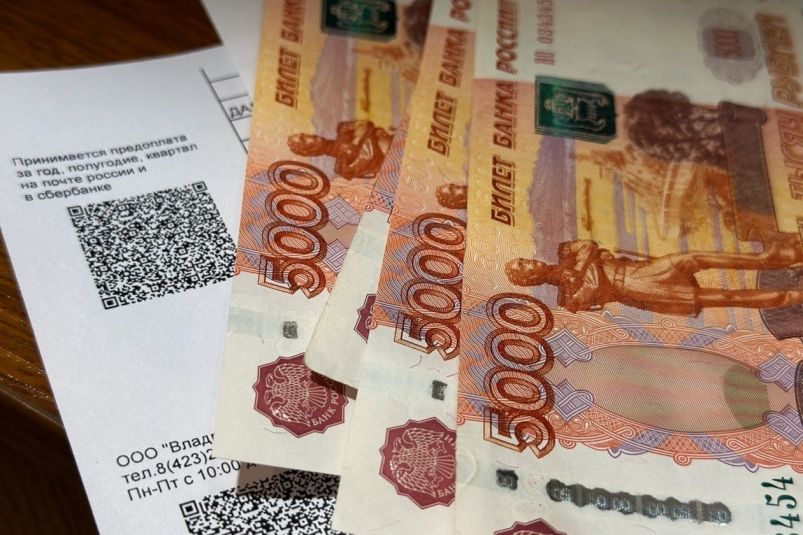 По 15 000 рублей обратно: шикарный бонус для всех, кто оплачивает вовремя ЖКХ