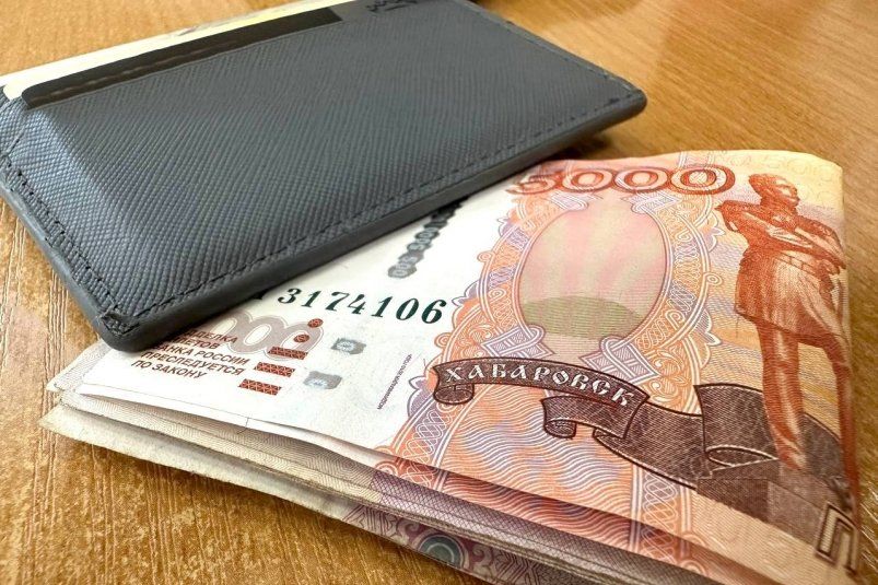По 119 тысяч рублей "упадет" на счет работающих россиян только за 1 условие — забрать можно с 12 мая