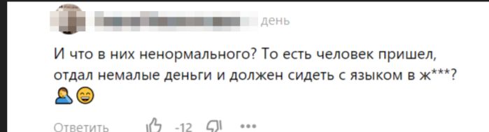 Исследуем, как правильно себя вести в кафе: правила этикета для гостей