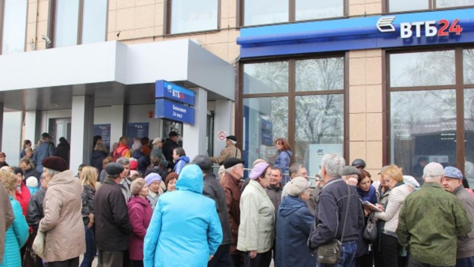 Современные банковские ставки: чем привлекают россиян в 2025 году?