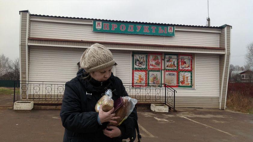 ����� ������������ �����: ��� �������� ������ ��� � 2025 ����