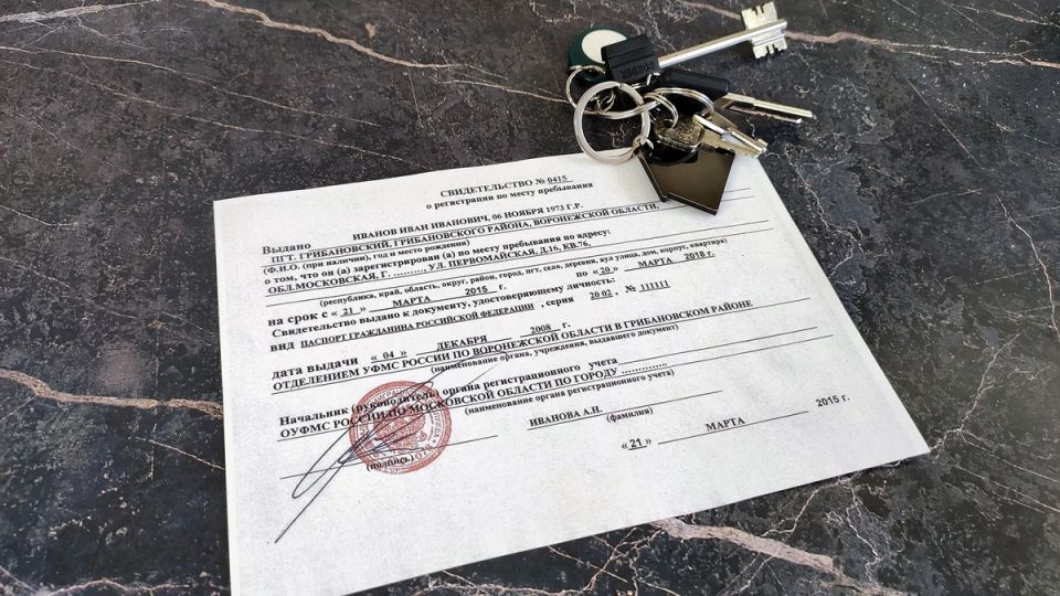 ��� �������� ����� �������� ��������: ��� ������, ���� �� �������� ��� �����?