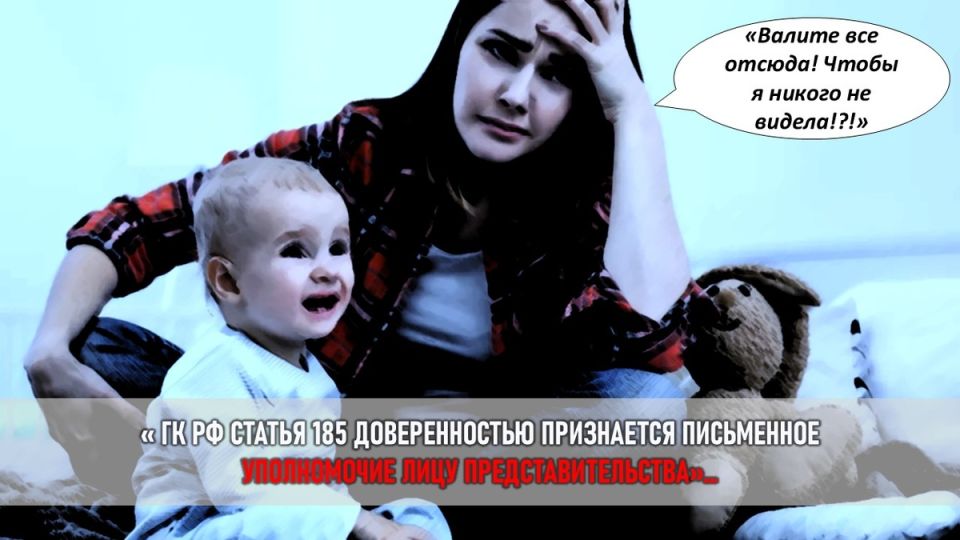 Как помочь родственнику и не потерять свою крышу над головой: история о доброте и юридических тонкостях