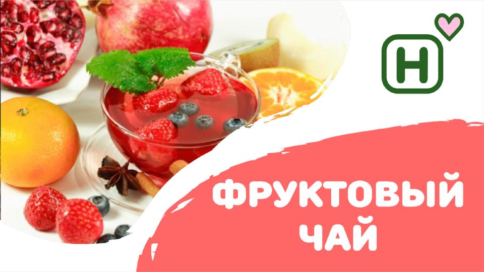 ������ � �������� �����