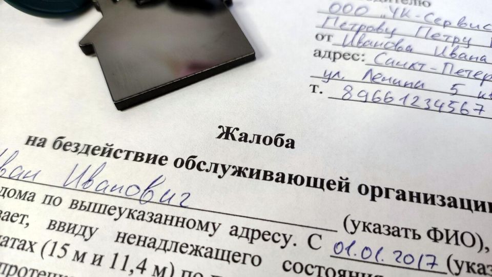 ������� ������� ����������� �������� ������������� ������� �������� �������?