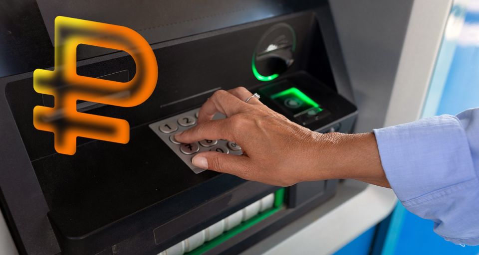 Неправильный выбор: зачем чужие деньги могут привести к проблемам с законом?