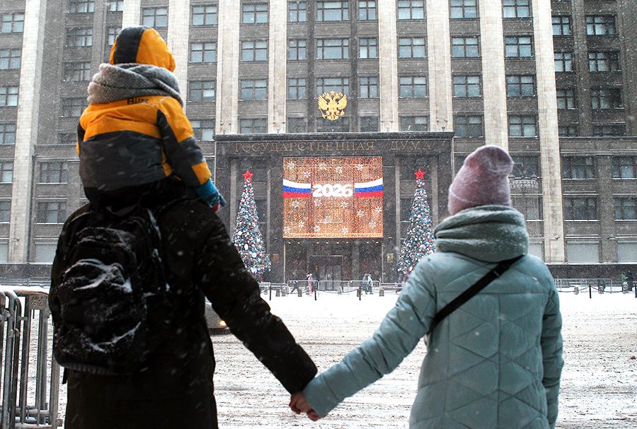 Сокращение новогодних каникул: что говорят законодатели?