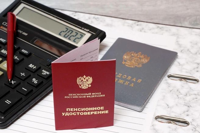 ���������� ����� 2026 ����: �������� ��������� � ��� ����� �����