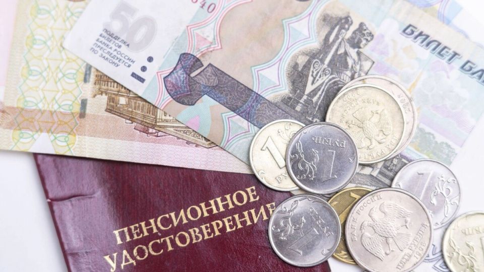 Условия выхода на пенсию в 2026 году: что нужно знать