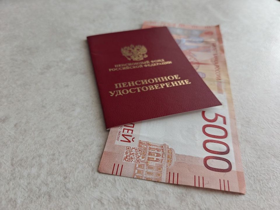 Влияние декрета на пенсии россиян