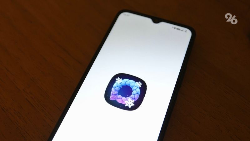 ����� ������ � ����������� �������� � ������ ����� ���