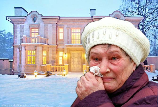 Как ожидания мешают увидеть реальность: история про выигрыш и сомнения