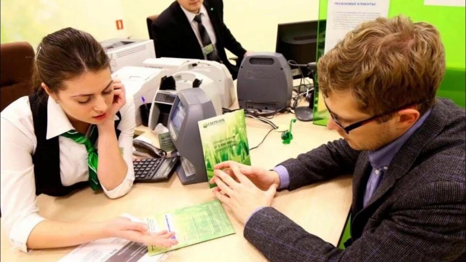 Ещё больше проверок при закрытии вкладов: как банки запрашивают происхождение денег