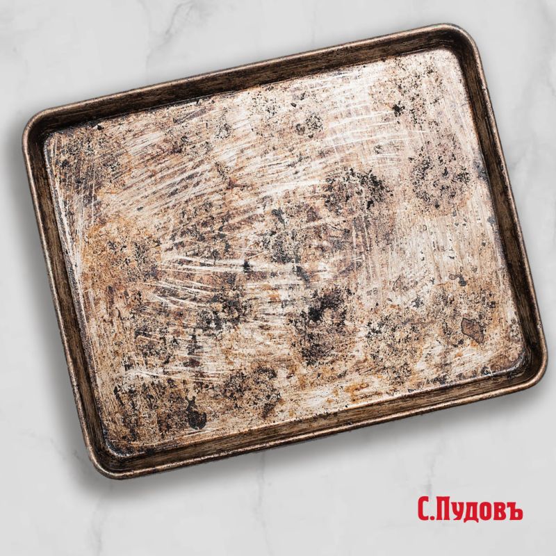 ��� ������� ����� ������� ������ �� ��������� � ����������