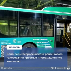      14  2         QR-  