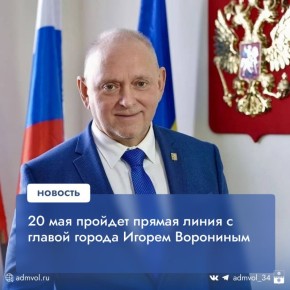 20   13:00                