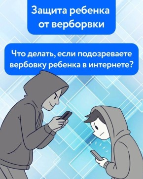    :     -?