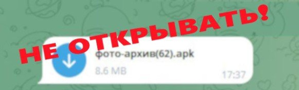 ,    ?:        