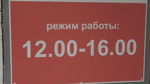       ,    -    ,          