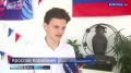 У выпускников волгоградских школ все мысли сейчас, конечно, об экзаменах