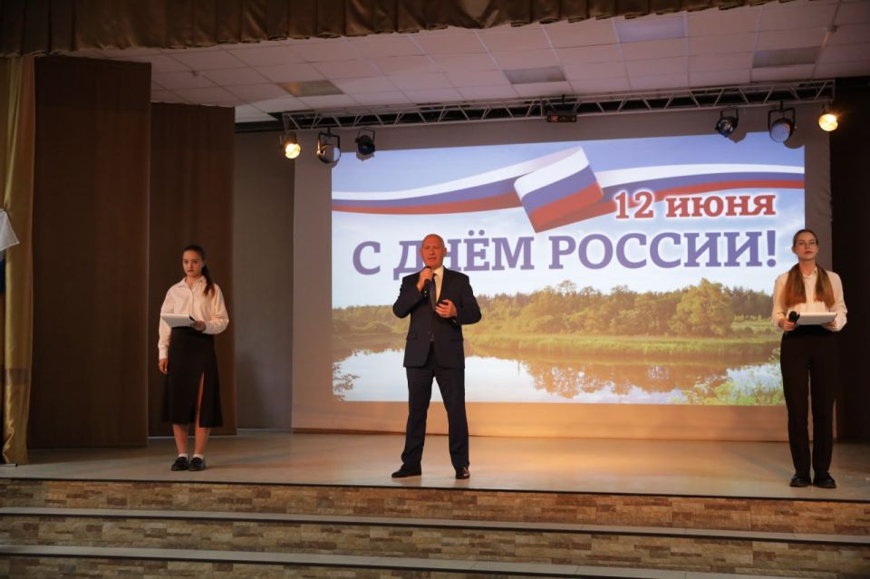 Первый заместитель председателя Волгоградской городской Думы Дмитрий Дильман принял участие в торжественном мероприятии «Путешествие сквозь Века», организованном ко Дню России студентами и преподавателями волгоградского...