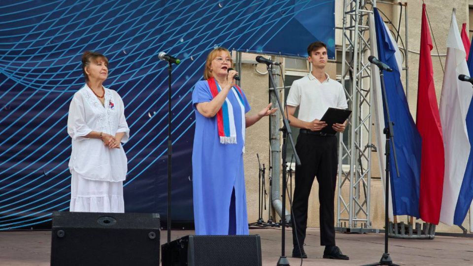 Поздравляем с Днем России!