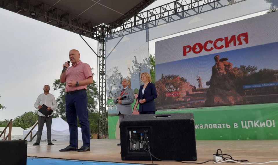 В Волгограде сегодня проходит множество праздничных мероприятий в самых разных локациях