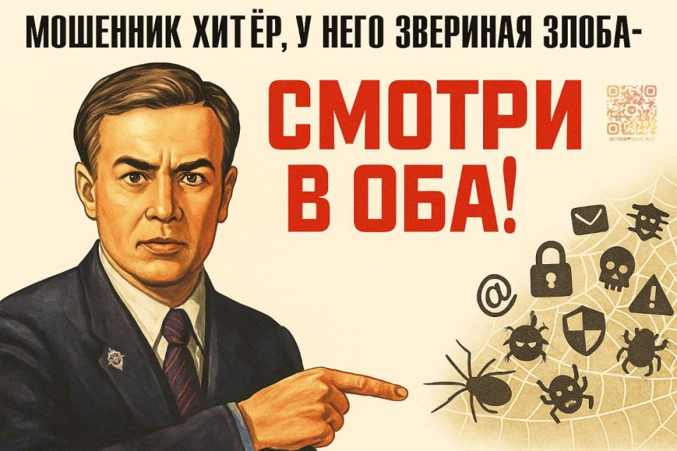    14,3    :         -