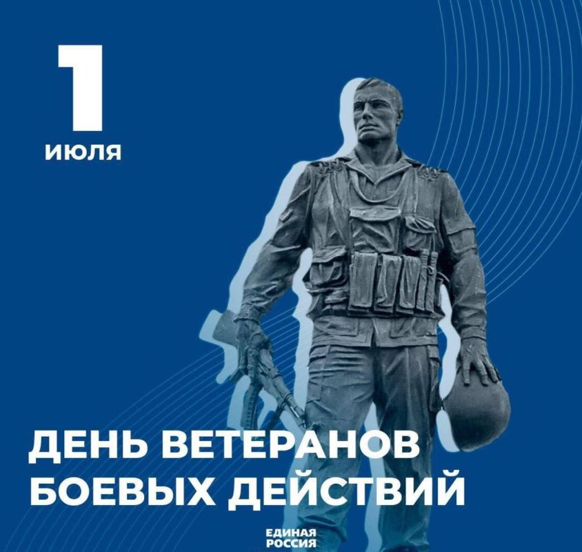 Контрольно-счетная палата Волгограда приступила к проверке использования бюджетных средств, направленных на организацию и обеспечение функционирования платных парковок (парковочных мест), и администрированию доходов...