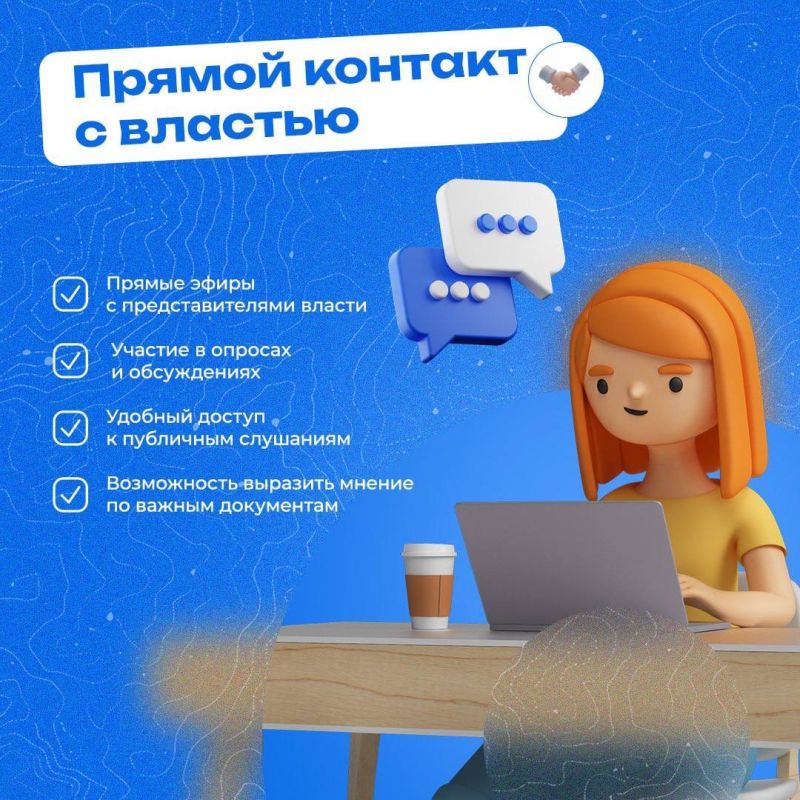 ,      ?