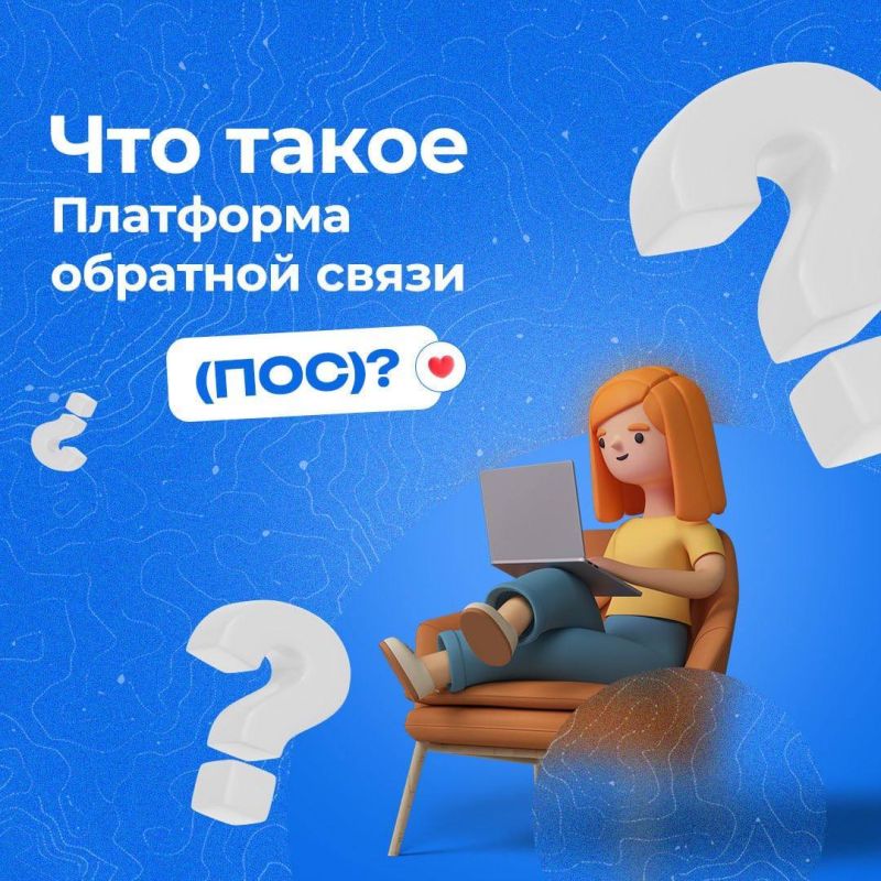 ,      ?