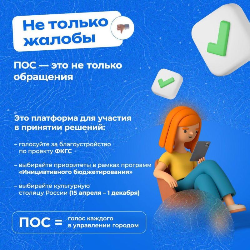 ,      ?