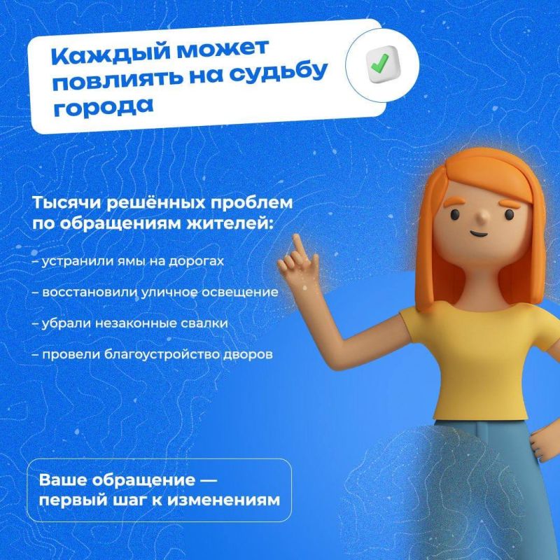 ,      ?