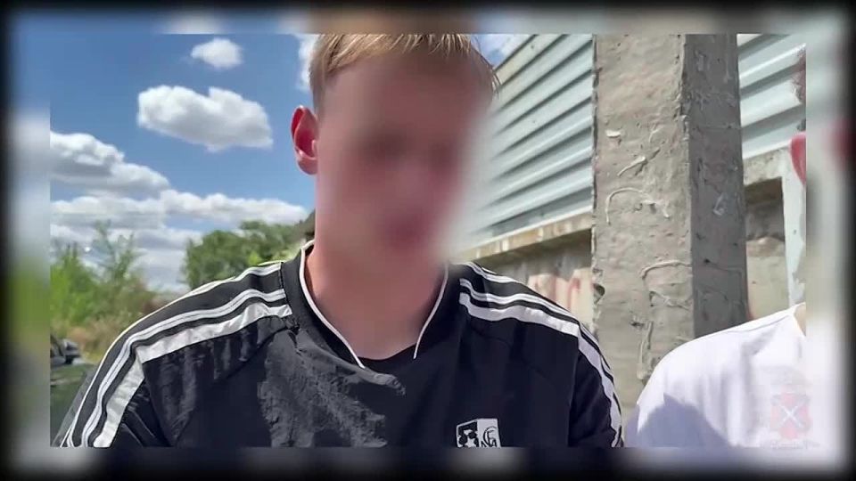     - 