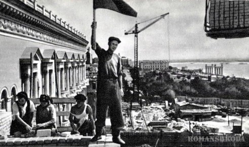   -   1  . .        1952   2    (  . )