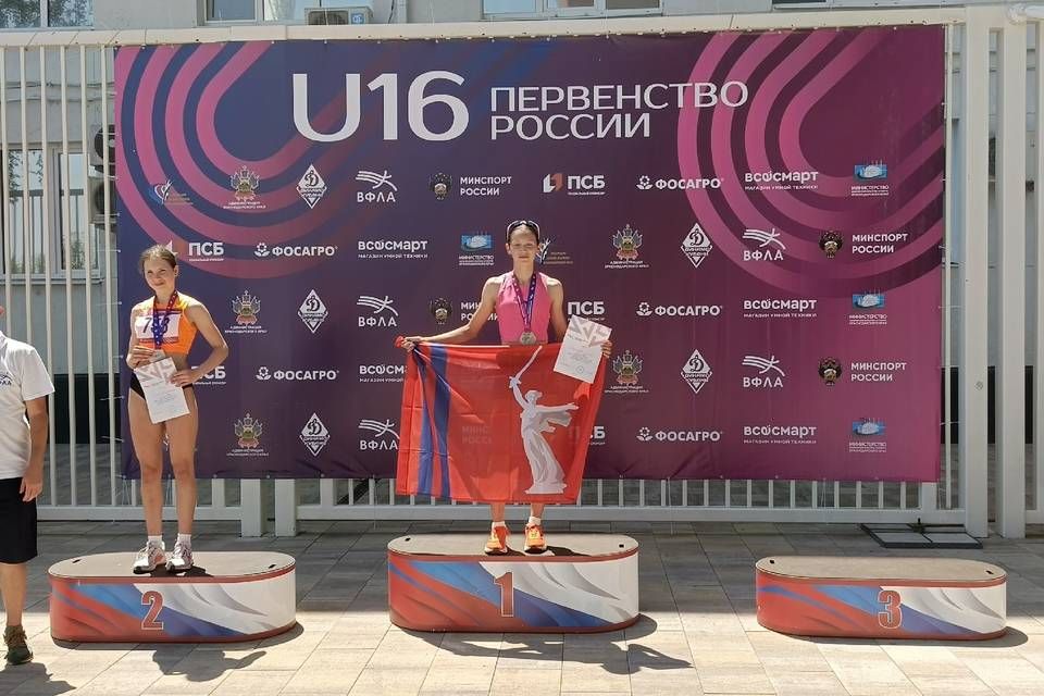 13-       