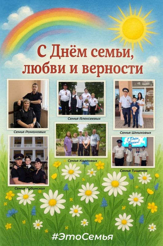 8   ,         ,           