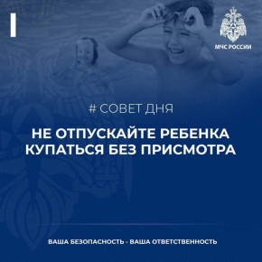        13- 