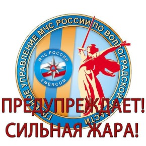   14:00 - 17:00  10       11, 12, 13  2025        +40...+41