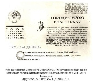    . 60  ,  1965 ,                      -