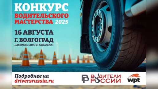 16   .        &quot;  -2025&quot;,      &quot; &quot;