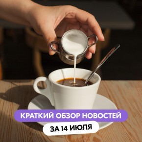  ,       ?