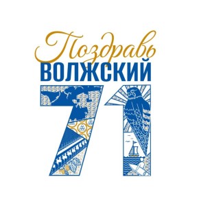 7  !       71  