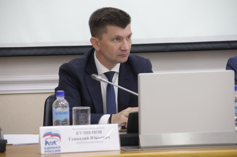 Депутаты гордумы сегодня единогласно одобрили проект решения об утверждении персональных стипендий Волгоградской городской Думы для 65 талантливых школьников на 2025-2026 учебный год
