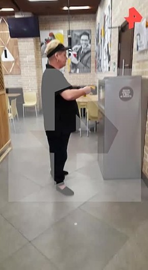 &quot;      &quot;:       &quot;-&quot;  