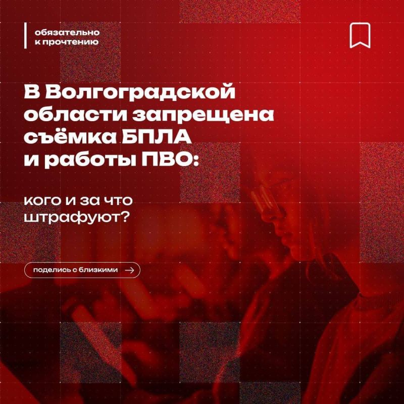  ?  !.               