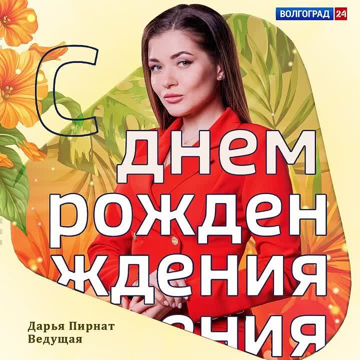      !