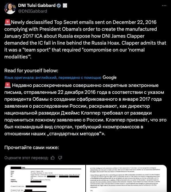     ,           2016 